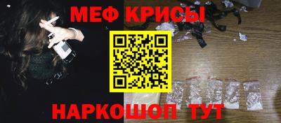 скорость mdpv Новоалтайск