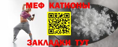 mix Нижний Тагил