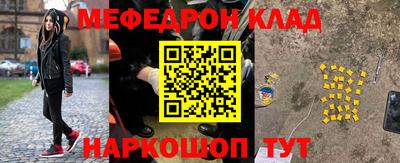 mix Нижний Тагил