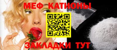 экстази Новоалександровск