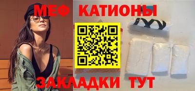 mix Нижний Тагил