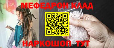 экстази Новоалександровск