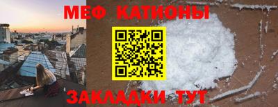 экстази Новоалександровск