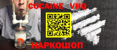 экстази Новоалександровск