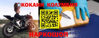 mix Нижний Тагил