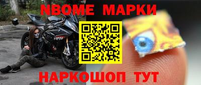 скорость mdpv Новоалтайск