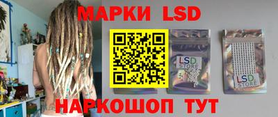 экстази Новоалександровск