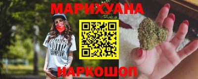 экстази Новоалександровск