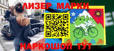 экстази Новоалександровск