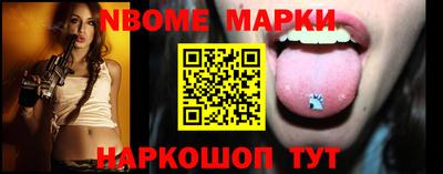 экстази Новоалександровск