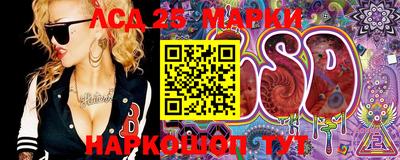 mix Нижний Тагил