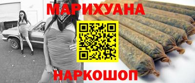 mix Нижний Тагил
