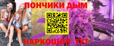 экстази Новоалександровск