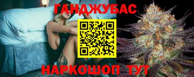 mix Нижний Тагил