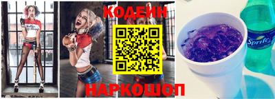 экстази Новоалександровск