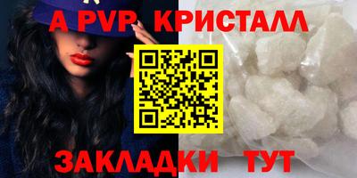 mix Нижний Тагил