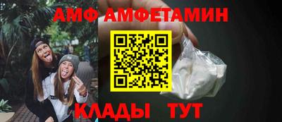 mix Нижний Тагил