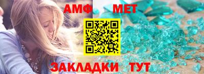 скорость mdpv Новоалтайск