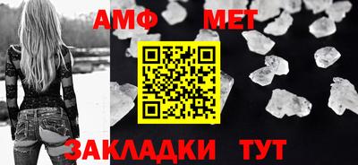 скорость mdpv Новоалтайск