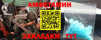 mix Нижний Тагил