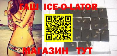 скорость mdpv Новоалтайск