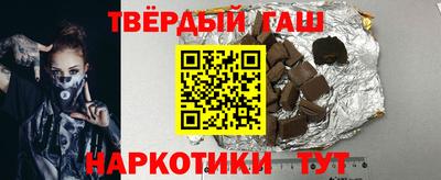 mix Нижний Тагил