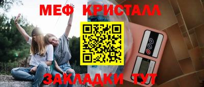 экстази Новоалександровск