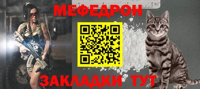 mix Нижний Тагил