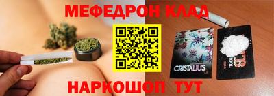 экстази Новоалександровск